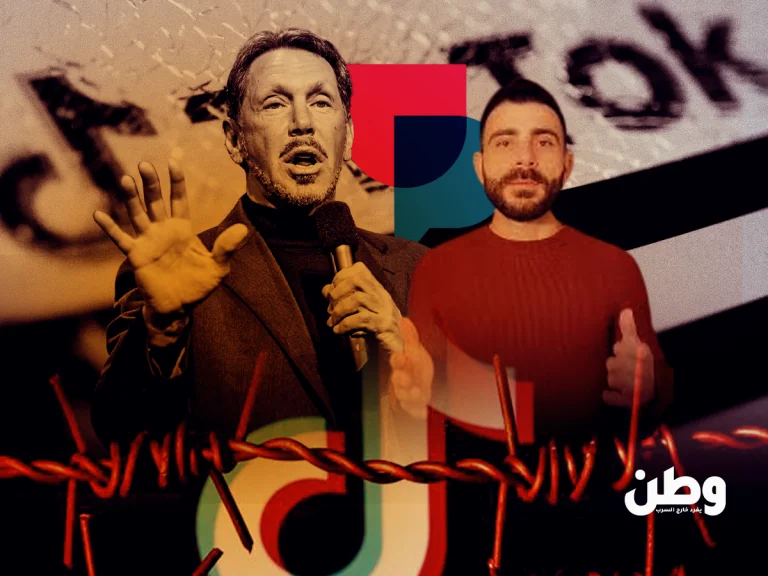 منصة UpScrolled بديل جديد لتطبيق تيك توك بعد اتهامات بالرقابة وتقييد المحتوى السياسي بديلة لتيك توك واكس.. UpScrolled المنصة التي ولدت حين خنقت الرقابة الأصوات