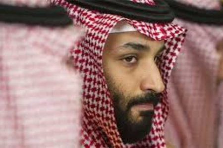 بيان أمريكي يشعل جدلًا حول الخطاب السعودي ضد إسرائيل