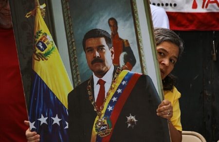 اختطاف مادورو