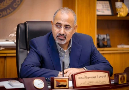 عيدروس الزبيدي