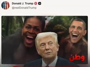 ترامب يشعل الجدل بفيديو مُهين لأوباما