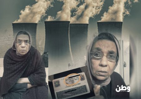 من قلب المفاعل إلى رصيف الشارع.. سقوط مهندسة نووية يهز ضمير مصر