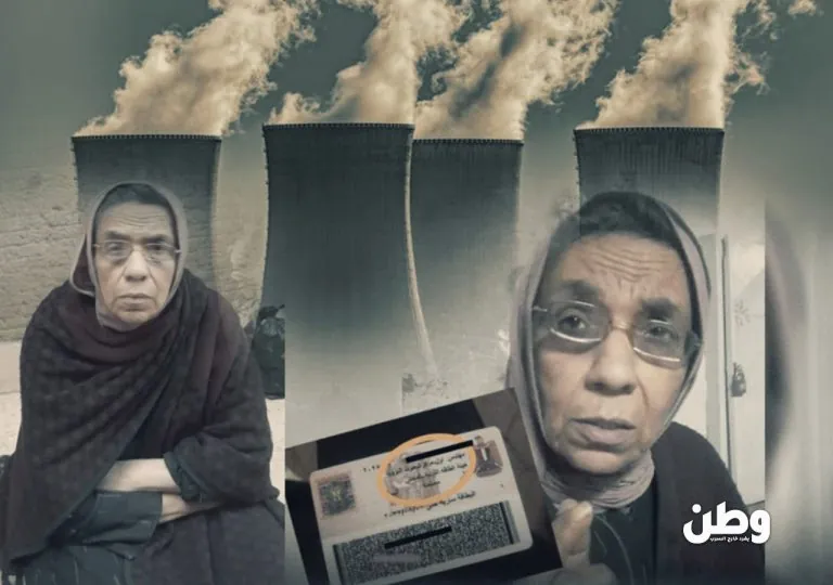 من المفاعل إلى الرصيف قصة المهندسة ليلى حسن ومعاناة العلماء المتقاعدين في مصر من قلب المفاعل إلى رصيف الشارع.. سقوط مهندسة نووية يهز ضمير مصر