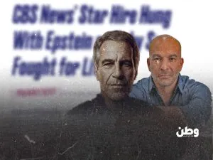 من أصول مصرية.. طبيب 