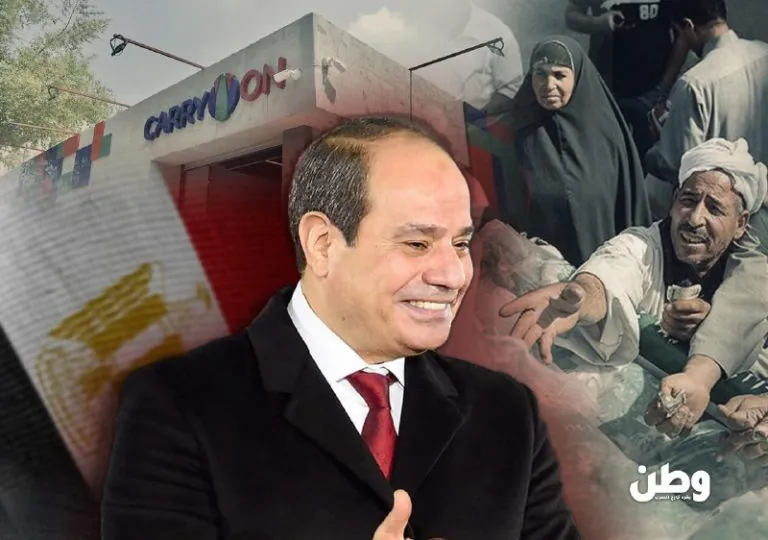 كاري أون… إنقاذ للسوق أم بوابة لاحتكار جديد بقيادة السيسي؟