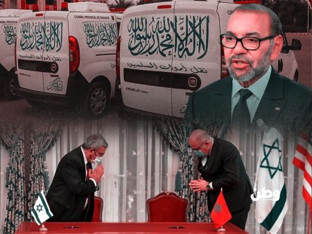 المغرب بين تحالفاته مع إسرائيل والجدل حول إزالة العبارات الدينية من سيارات نقل الموتى أمير المؤمنين يعلن حربه على الإسلام.. لا عبارات دينية على سيارات الموتى