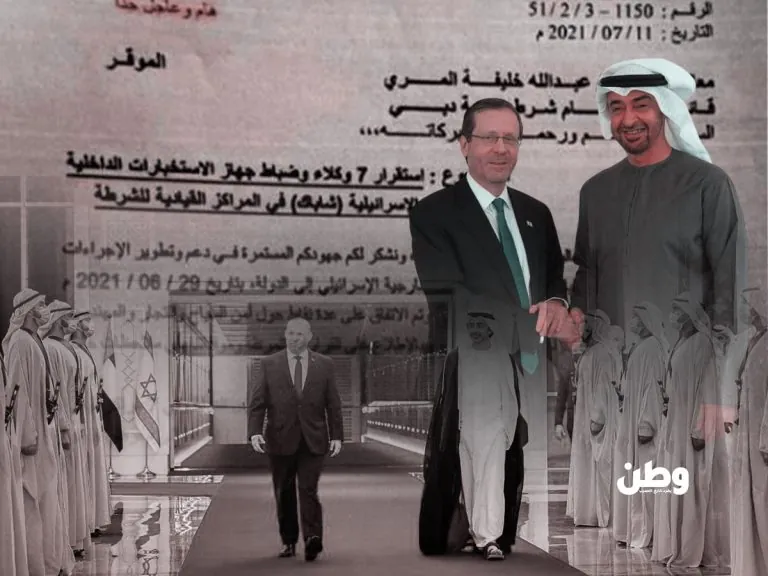 وثيقة سرية تكشف تدخلًا إسرائيلياً في قيادة الإمارات