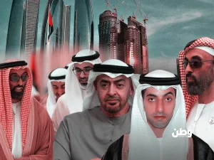 أسرار خطيرة.. 