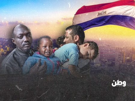 حملة رقمية ضد اللاجئين السوريين والسودانيين في مصر