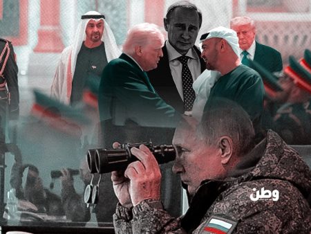 فضيحة استخباراتية: تقرير أمريكي يتهم الإمارات بخيانة الثقة الأمنية لصالح روسيا