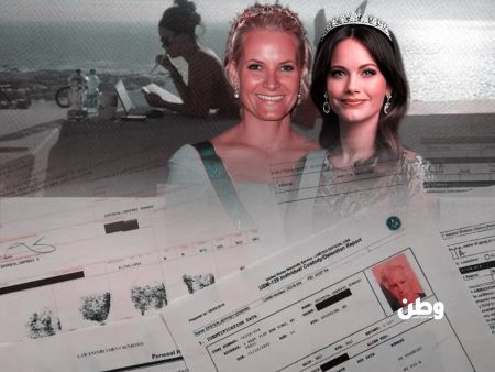 تسريبات جيفري إبستين تضع الأميرات الأوروبيات في قلب فضيحة ملكية جديدة ملفات إبستين تهزّ القصور الملكية الأوروبية: الأميرة ميتي-مارت وصوفيا في قلب فضـ.يحة عالمية