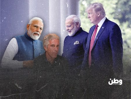 مودي من عـداء الإسلام إلى قلب فضيحة إبستين!