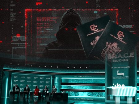 فضيحة تسريب جوازات سفر في أسبوع أبوظبي المالي تكشف ثغرة أمنية عالمية