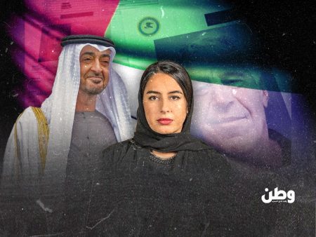 تحرّك إماراتي رسمي لاحتواء فضـ.يحة هند العويس