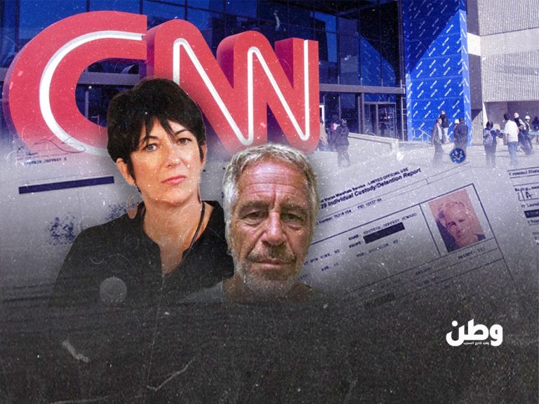 صدمة في واشنطن بعد تنقيحات وزارة العدل على وثائق إبستين