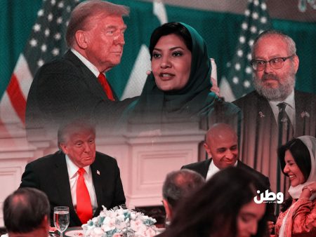 ريما بنت بندر في عشاء الشبات… هل تغيرت رواية التطبيع السعودية؟