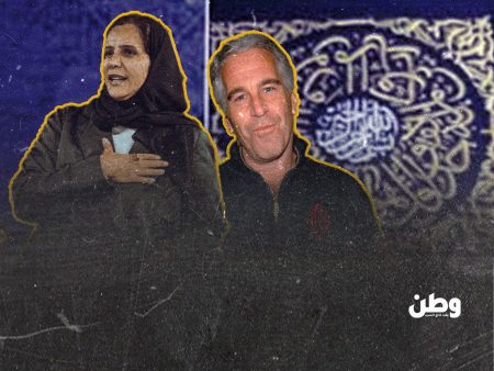 تسريبات جيفري إبستين تكشف مراسلات عزيزة الأحمدي ومشاريع رقمية وهدايا مثيرة للجدل من أبوظبي والرياض إلى