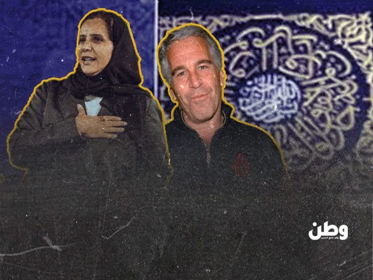 تسريبات جيفري إبستين تكشف مراسلات عزيزة الأحمدي ومشاريع رقمية وهدايا مثيرة للجدل من أبوظبي والرياض إلى