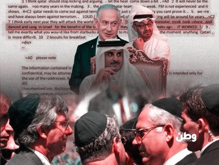 حصار قطر لم يكن خليجيا.. كان عملية إسرائيلية بواجهة إماراتية