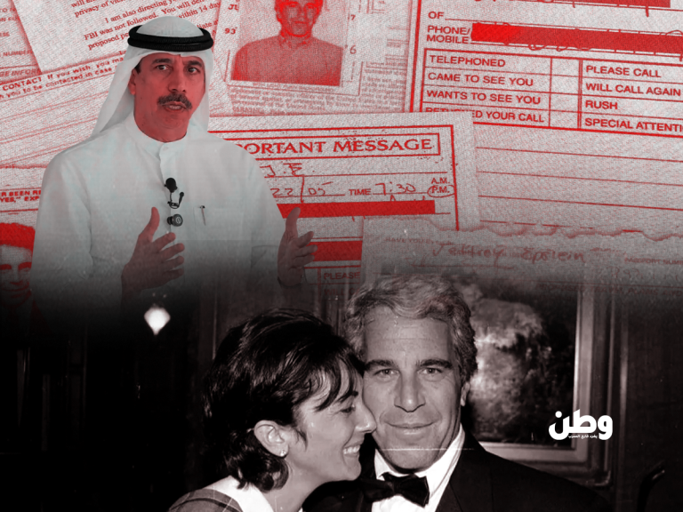 من سلطان بن سليم إلى عيسى كاظم… إبستين لا يغيب عن أحد!