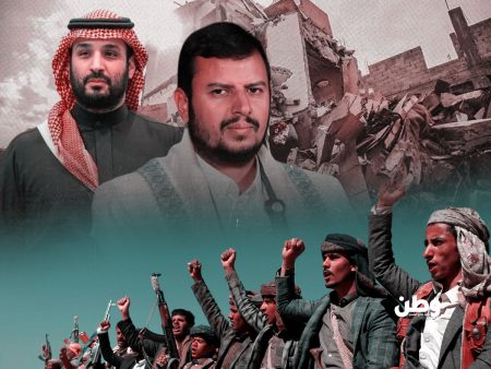 تصاعد التوتر بين السعودية والحوثيين بعد قصف صعدة ومخاوف من عودة الحرب المفتوحة