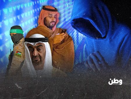الإمارات تهاجم المقاومة والسعودية بغطاء فلسطيني