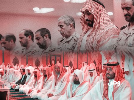 محمد بن سلمان يصلي خلف الدروع.. هل يخشى شعبه؟