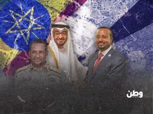 الإمارات تحوّل إثيوبيا إلى منصة لإشعال الحرب في السودان