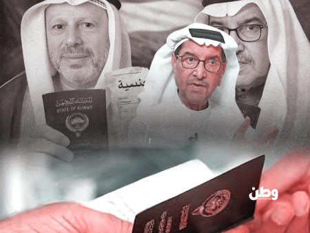 رحيل عبدالعزيز السريع يكشف أزمة الهوية وسحب الجنسية في الكويت رحيل عبدالعزيز السريع يكشف أزمة الهوية وسحب الجنسية في الكويت