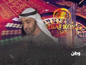 من محراب القيم إلى طاولة الروليت.. الوجة الذي يخفيه محمد بن زايد!
