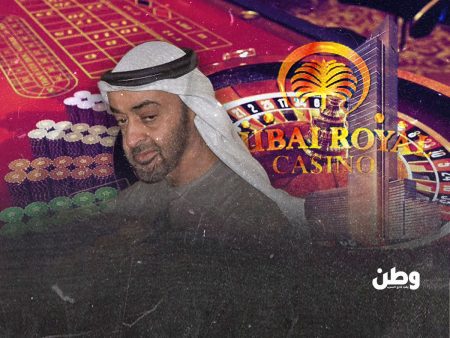 من محراب القيم إلى طاولة الروليت.. الوجة الذي يخفيه محمد بن زايد!