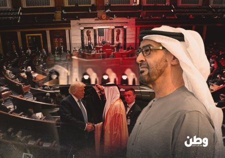 الكونغرس الأمريكي يرفع الكارت الأحمر ضد الإمارات بسبب السودان