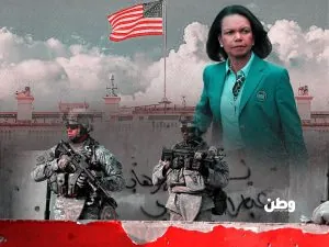 البيت الأبيض واجتماعات واشنطن