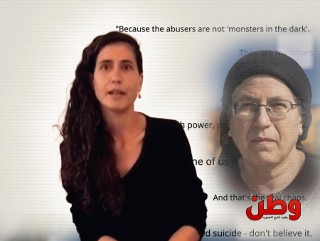 شوشانا، هي ابنة وزيرة الاستيطان في حكومة الاحتلال أوريت ستروك