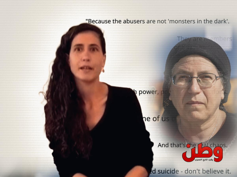 وفاة شوشانا ابنة وزيرة الاستيطان الإسرائيلية.. هل انتحرت بعد اتهام والديها باغتصابها؟ شوشانا، هي ابنة وزيرة الاستيطان في حكومة الاحتلال أوريت ستروك