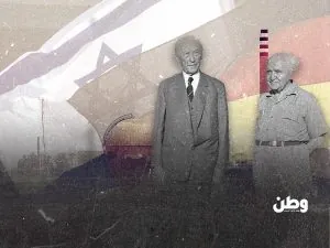 خديعة القرن.. وثائق “هآرتس” تكشف كيف بنى الألمان “المظلة النووية” لإسرائيل بمليارات الماركات السرية تمويل ألماني سري للمشروع النووي الإسرائيلي في
