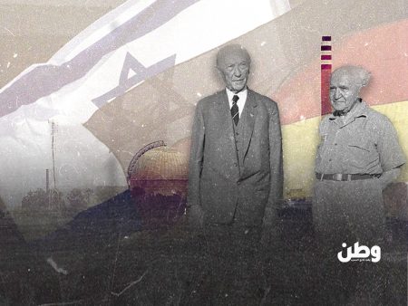 خديعة القرن.. وثائق “هآرتس” تكشف كيف بنى الألمان “المظلة النووية” لإسرائيل بمليارات الماركات السرية تمويل ألماني سري للمشروع النووي الإسرائيلي في