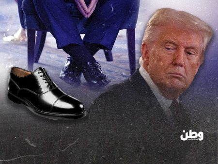 قصة حذاء دونالد ترامب