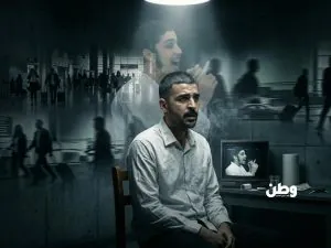 اعترافات علي عبد الونيس تفتح الصندوق الأسود للترحيل الغامض في مصر