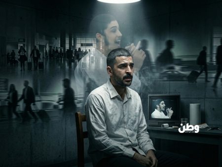 “عائد من العدم”.. كيف استيقظت مصر على اعترافات علي عبد الونيس بعد أشهر من “الصمت القسري”؟ اعترافات علي عبد الونيس تفتح الصندوق الأسود للترحيل الغامض في مصر