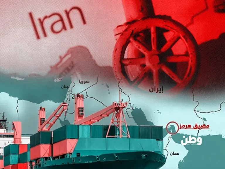إغلاق هرمز… ساعة الصفر لاقتصاد العالم