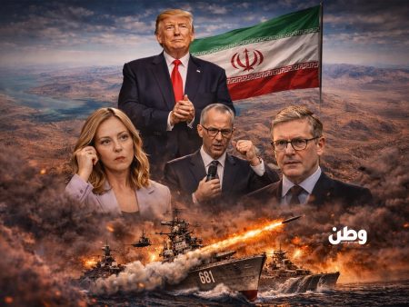 أزمة مضيق هرمز 2026