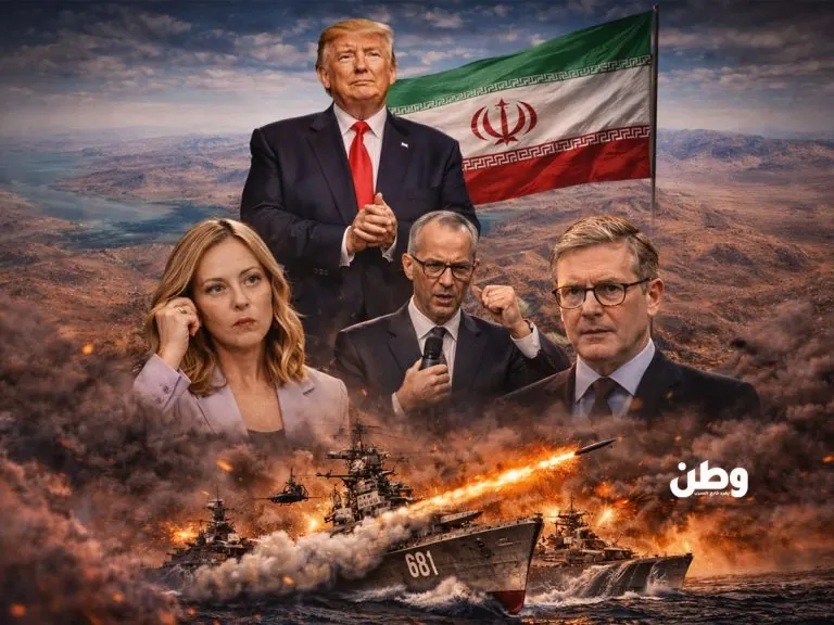 أزمة مضيق هرمز 2026