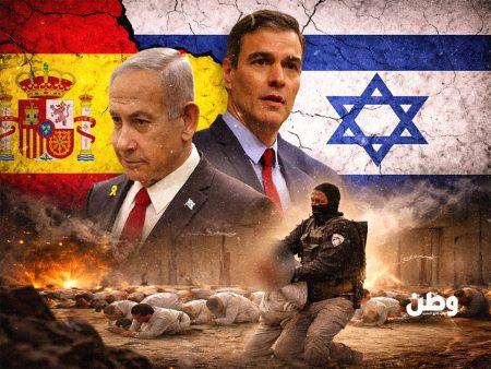 موقف إسباني غير مسبوق ضد قانون إعدام الأسرى الفلسطينيين الذي أقره الكنيست
