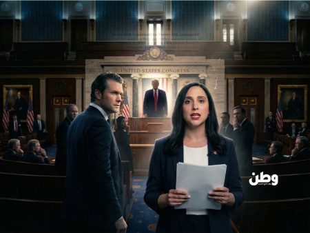 تصاعد الدعوات داخل الكونغرس لعزل وزير الدفاع وتفعيل التعديل 25 ضد ترامب وسط اتهامات خطيرة بانتهاك الدستور وجرائم حرب، ما يهدد بأزمة سياسية داخلية في واشنطن.