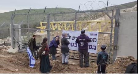 عبور مستوطنين إسرائيليين إلى سوريا ولبنان يثير توترًا جديدًا مع تصاعد دعوات توسيع الحدود في لحظة تكشف هشاشة المشهد الإقليمي واحتمالات تفجر أوسع.