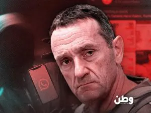 اختراق هاتف هرتسي هاليفي