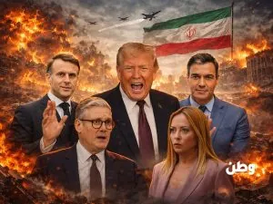 أوروبا ترفض الانخراط في حرب ترامب ضد إيران