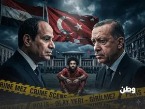 قصة علي عبد الونيس تشعل احتجاجات دولية أمام سفارات تركيا: ترحيل غامض، اختفاء قسري، واتهامات بالإرهاب تثير جدلًا واسعًا حول العدالة واحتمال حكم بالإعدام.