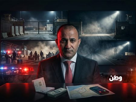 تقارير تكشف تحوّل معبر رفح إلى مسار عبور مدفوع عبر شركة هلا، وسط جدل حول خصخصة السفر من غزة.